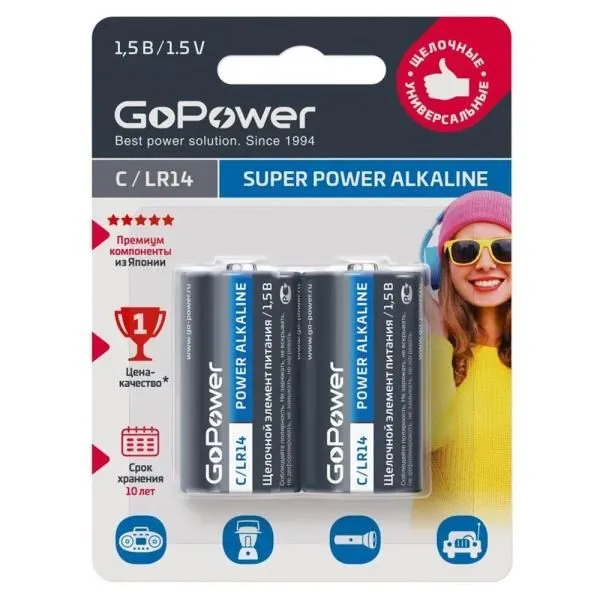 Батарейка C LR14 алкалиновая GoPower (блистер/2шт)