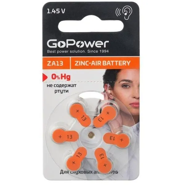 Батарейка ZA13 для слуховых аппаратов GoPower (блистер/6шт)