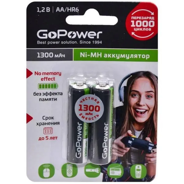 Аккумулятор GoPower AA HR6 1300mAh (блистер/2шт)