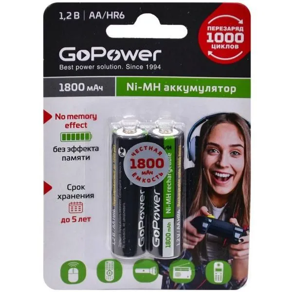 Аккумулятор GoPower AA HR6 1800mAh (блистер/2шт)