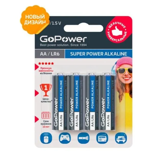 Батарейка AA LR6 алкалиновая GoPower (блистер/4шт)