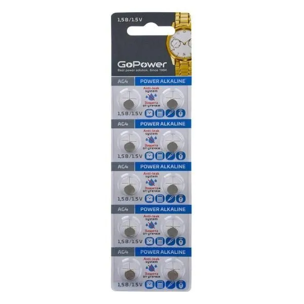 Батарейка AG4/LR626/LR66 часовая GoPower (блистер/10шт)