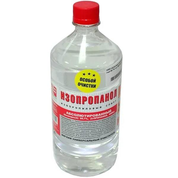 Изопропанол абсолютированный 99,7% ГОСТ 9805-84 (1л)