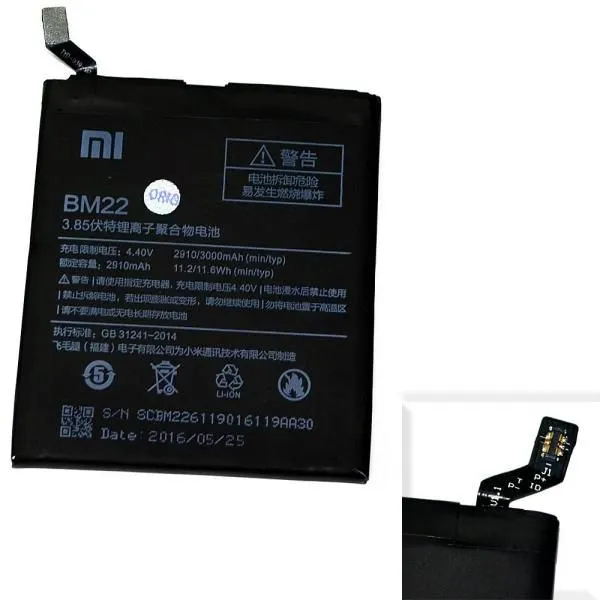 Аккумулятор BM22, совместим с Xiaomi High Quality/MT - /ТЕХ.УПАК/