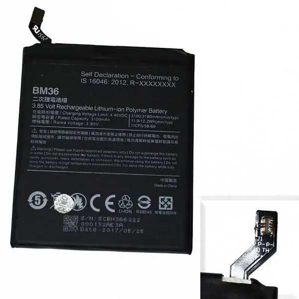 Аккумулятор BM39, совместим с Xiaomi High Quality/MT - /ТЕХ.УПАК/