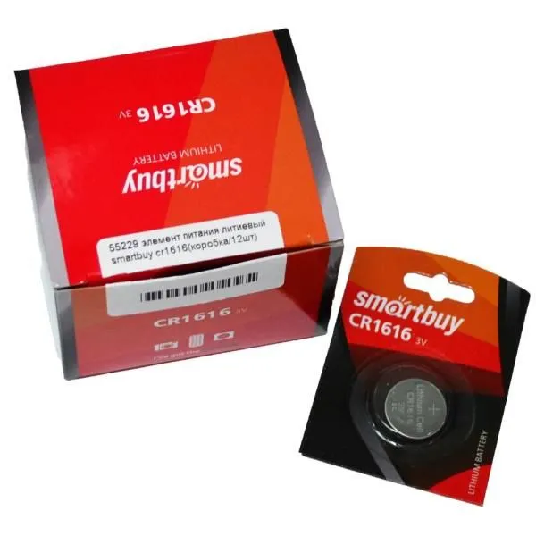 Элемент питания CR1616 литиевый SmartBuy (коробка/12шт)