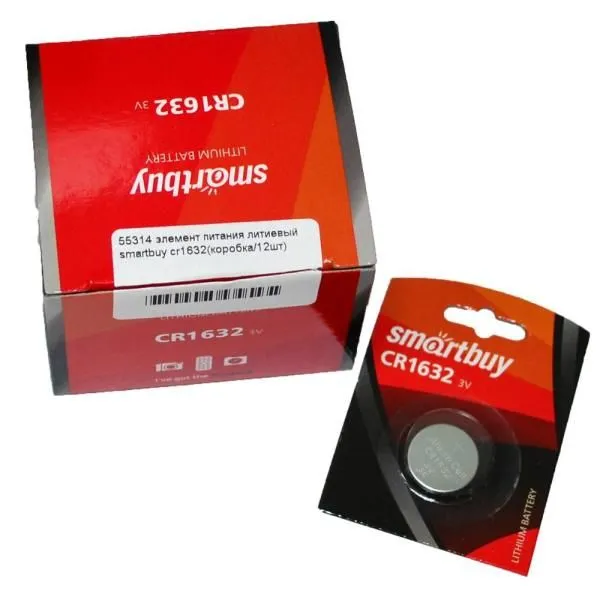 Элемент питания CR1632 литиевый SmartBuy (коробка/12шт)