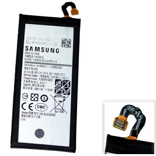 Аккумулятор EB-BJ520ABE, совместим с Samsung High Quality/MT