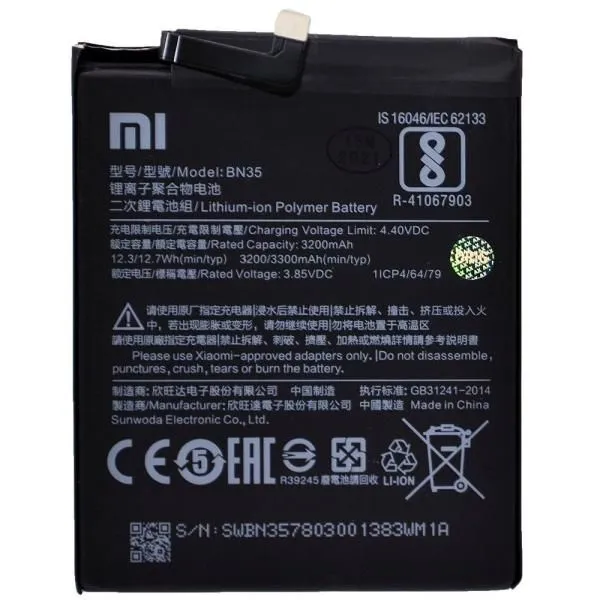 Аккумулятор BN35, совместим с Xiaomi High Quality/MT - /ТЕХ.УПАК/