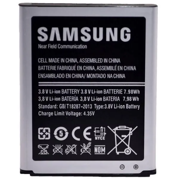 Аккумулятор EB-L1G6LLU, совместим с Samsung High Quality/ES
