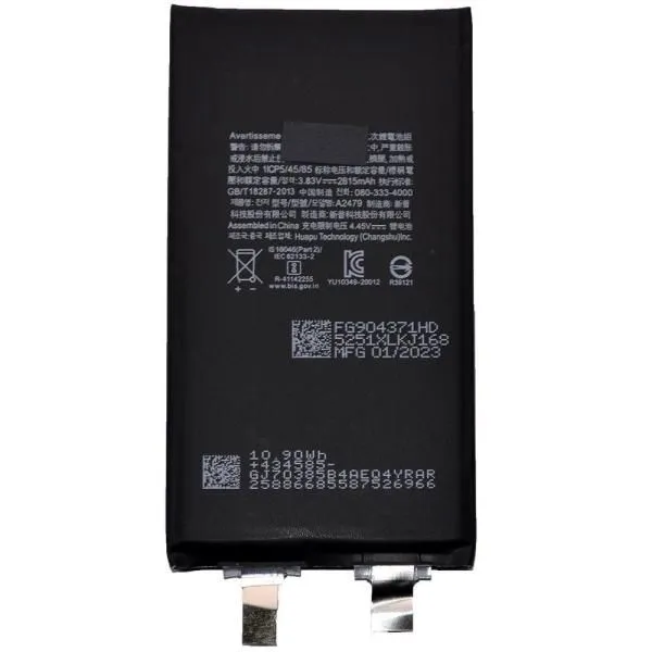 Банка аккумулятор совместим с iPhone 12/12 Pro (с лого) без шлейфа 2815 mAh