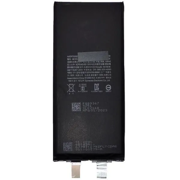 Банка аккумулятор совместим с iPhone 11 (с лого) без шлейфа 3110 mAh
