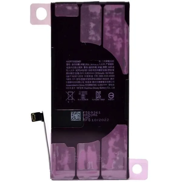 Аккумулятор совместим с iPhone 11 Original Factory (с лого) 3110 mAh