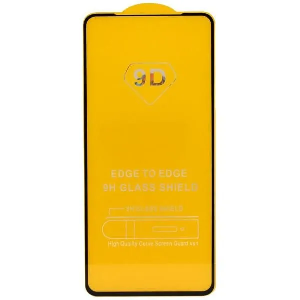 Защитное стекло совместим с Xiaomi Redmi Note 12 Pro 2,5D с рамкой черное /тех.пак/