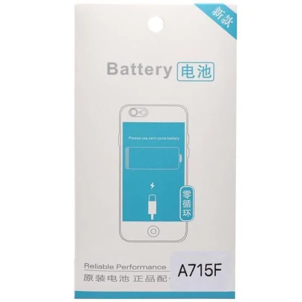 Аккумулятор EB-BA715ABY, совместим с Samsung Premium/LK