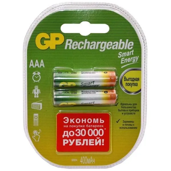 Аккумулятор GP AAA HR03 400mAh (блистер/2шт)